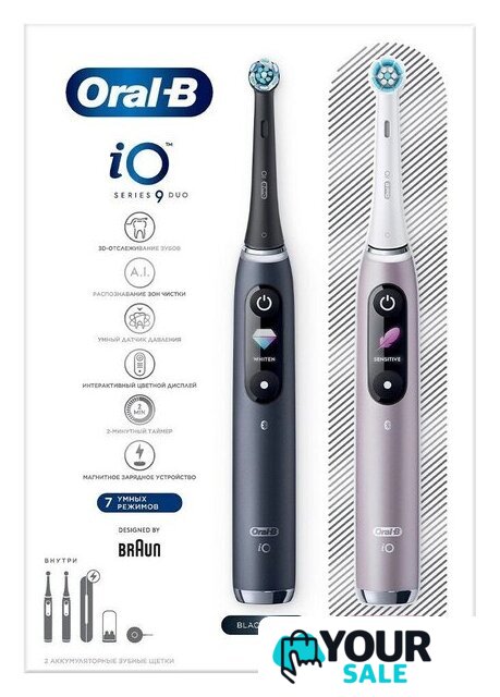 Комплект электрических зубных щеток Oral-B iO 9 DUO (черный оникс, розовый кварц) - Изображение №18 — Интернет-магазин Your Sale