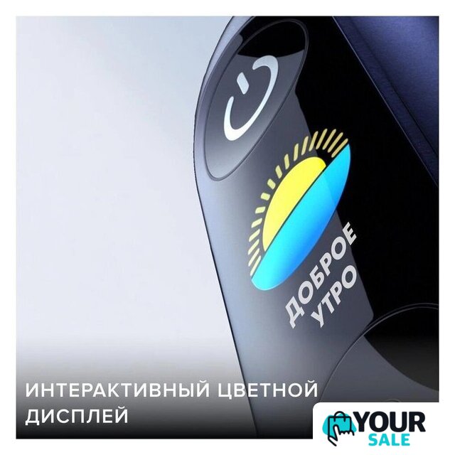 Комплект электрических зубных щеток Oral-B iO 9 DUO (черный оникс, розовый кварц) - Изображение №8 — Интернет-магазин Your Sale