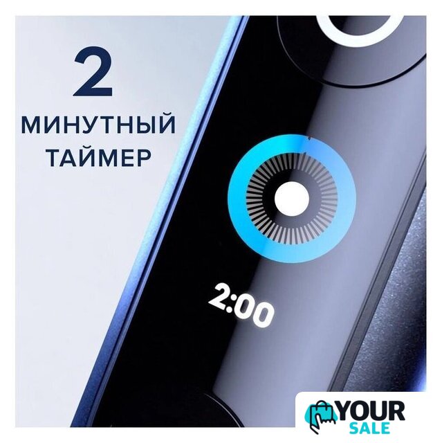 Комплект электрических зубных щеток Oral-B iO 9 DUO (черный оникс, розовый кварц) - Изображение №9 — Интернет-магазин Your Sale