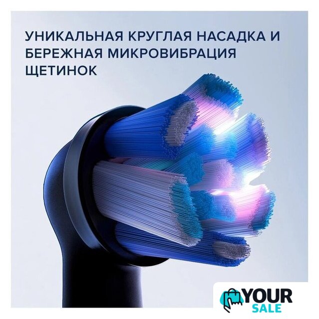 Комплект электрических зубных щеток Oral-B iO 9 DUO (черный оникс, розовый кварц) - Изображение №10 — Интернет-магазин Your Sale
