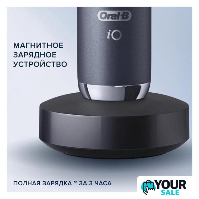 Комплект электрических зубных щеток Oral-B iO 9 DUO (черный оникс, розовый кварц) - Изображение №7 — Интернет-магазин Your Sale