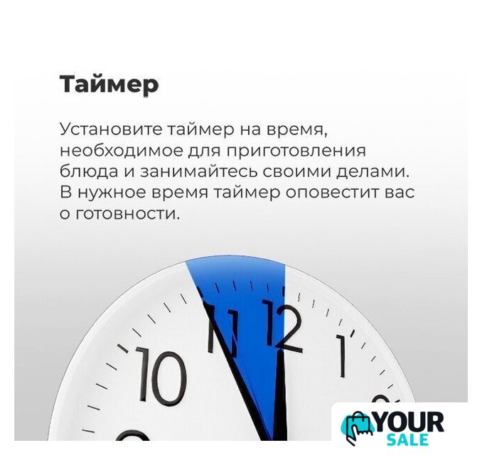 Электрический духовой шкаф MAUNFELD EOEC.586W - Изображение №31 — Интернет-магазин Your Sale