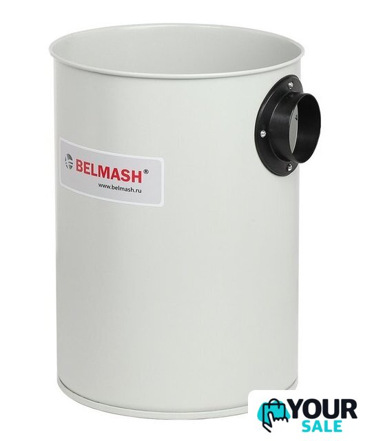 Вытяжная установка (стружкоотсос) Belmash (Белмаш) BDC200 D125A - Изображение №7 — Интернет-магазин Your Sale