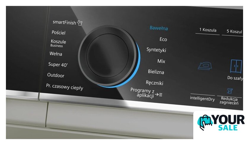 Сушильная машина Siemens iQ700 WR47B2CXPL - Изображение №4 — Интернет-магазин Your Sale