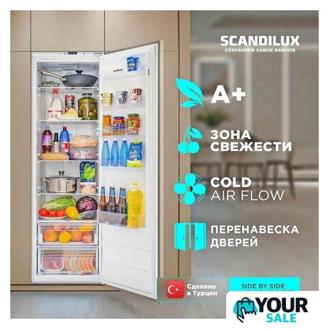 Однокамерный холодильник Scandilux RBI303EZ - Изображение №2 — Интернет-магазин Your Sale
