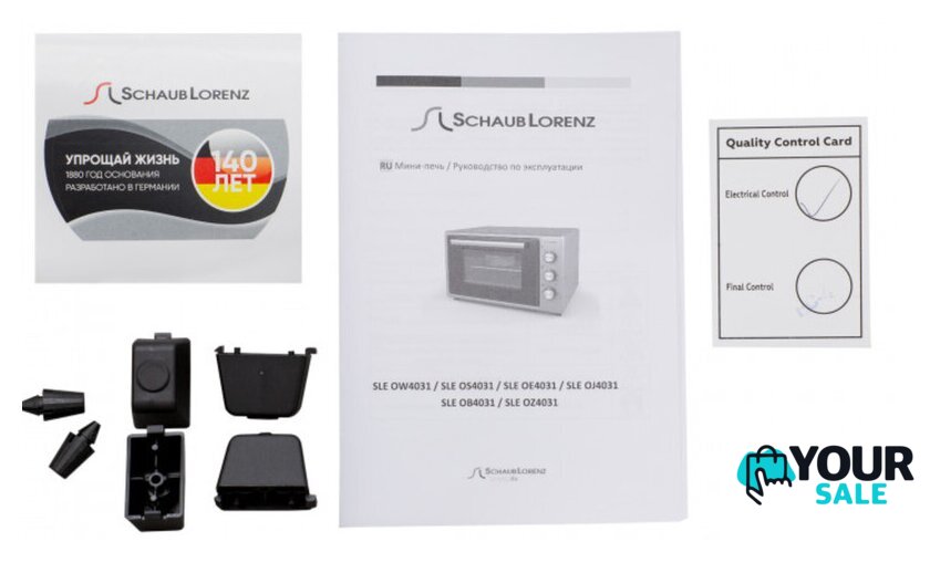 Мини-печь Schaub Lorenz SLE OW4031 - Изображение №9 — Интернет-магазин Your Sale