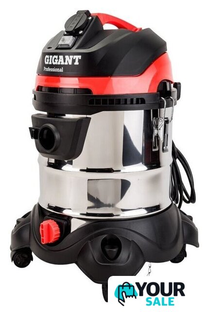 Пылесос Gigant GPS-VC-20 - Изображение №2 — Интернет-магазин Your Sale