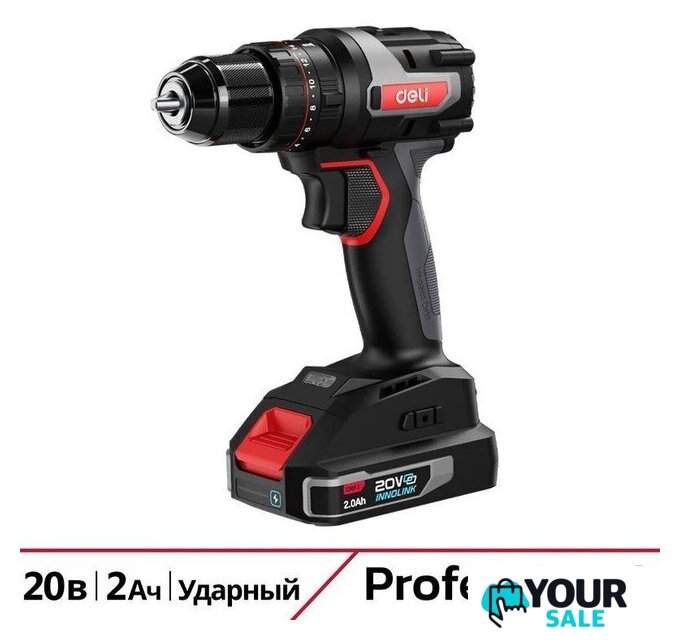 Ударная дрель-шуруповерт Deli DE-CZ20-2D2 (с 2-мя АКБ, сумка) - Изображение №1 — Интернет-магазин Your Sale