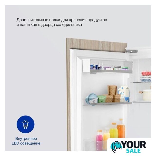 Холодильник Hyundai CC4033FV - Изображение №7 — Интернет-магазин Your Sale