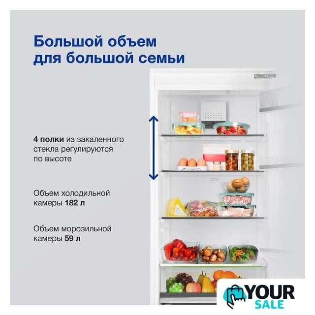 Холодильник Hyundai CC4033FV - Изображение №4 — Интернет-магазин Your Sale