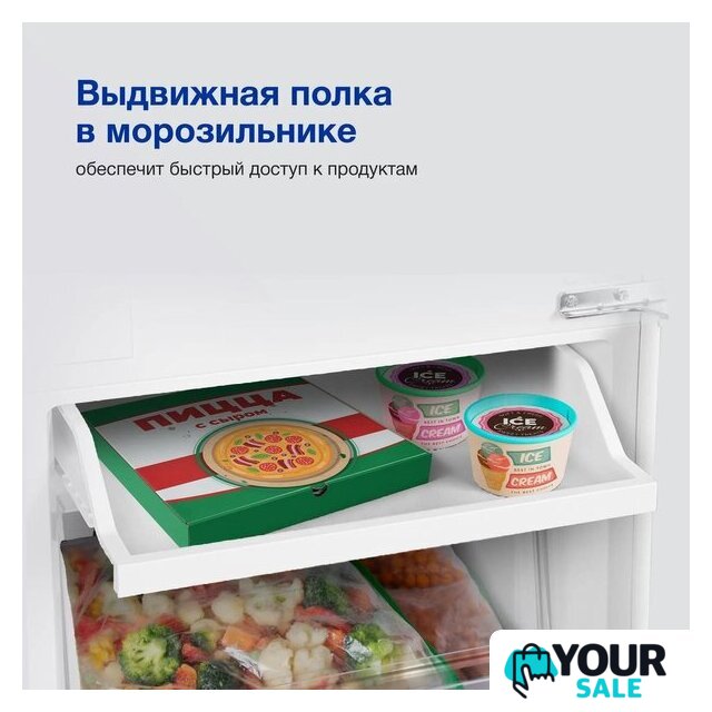 Холодильник Hyundai CC4033FV - Изображение №8 — Интернет-магазин Your Sale
