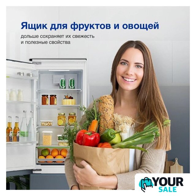 Холодильник Hyundai CC4033FV - Изображение №9 — Интернет-магазин Your Sale