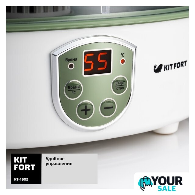 Сушилка для овощей и фруктов Kitfort KT-1902 - Изображение №4 — Интернет-магазин Your Sale
