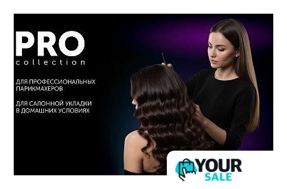 Круглая  плойка Polaris PHS 2519Mi (синий) - Изображение №14 — Интернет-магазин Your Sale