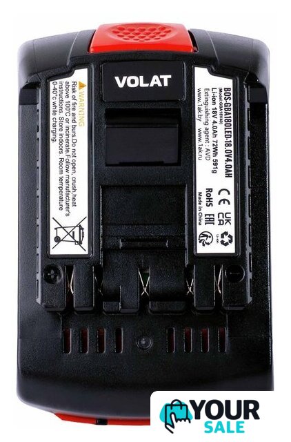 Аккумулятор VOLAT BOS-GBA180LED (18В/4 Ah) - Изображение №2 — Интернет-магазин Your Sale