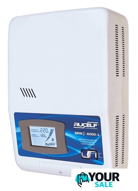 Стабилизатор напряжения Rucelf SRWII-6000-L - Изображение №2 — Интернет-магазин Your Sale