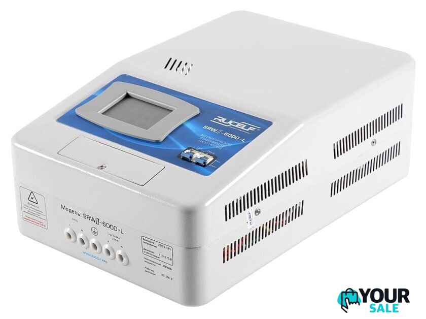 Стабилизатор напряжения Rucelf SRWII-6000-L - Изображение №4 — Интернет-магазин Your Sale