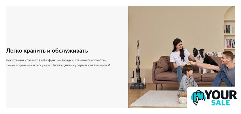 Пылесос Jimmy HW11 Pro - Изображение №15 — Интернет-магазин Your Sale