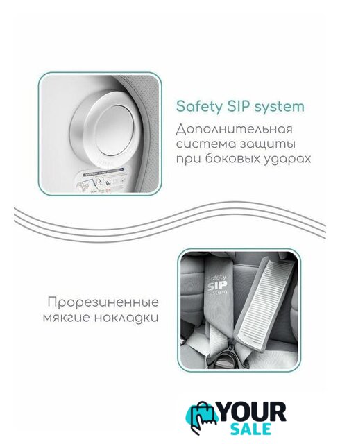 Детское автокресло Amarobaby Champion Isofix AMARO-2008CH-Se (серый) - Изображение №7 — Интернет-магазин Your Sale