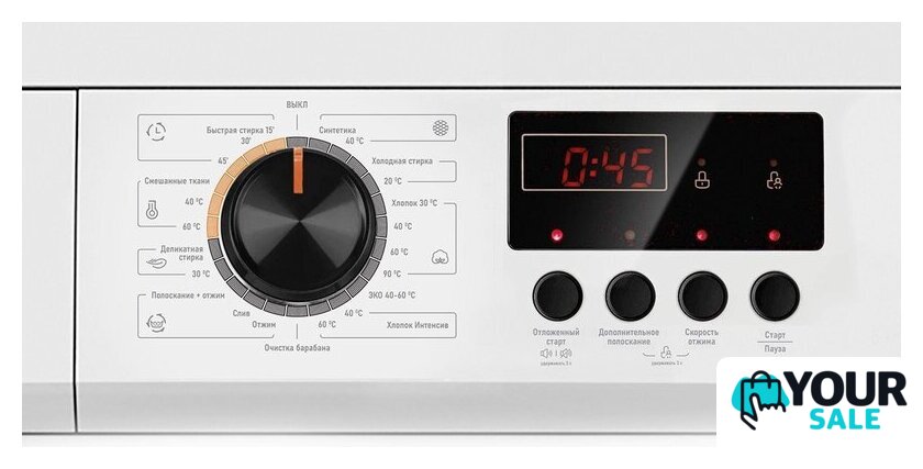 Стиральная машина CENTEK CT-1913 - Изображение №7 — Интернет-магазин Your Sale
