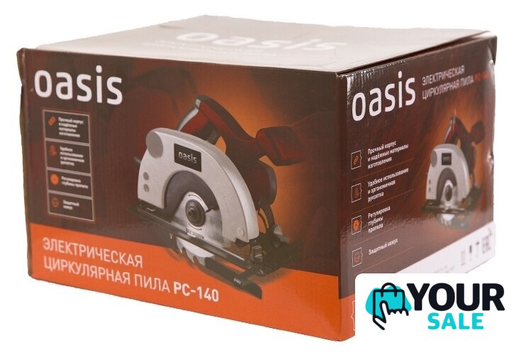 Дисковая (циркулярная) пила Oasis PC-140 - Изображение №4 — Интернет-магазин Your Sale