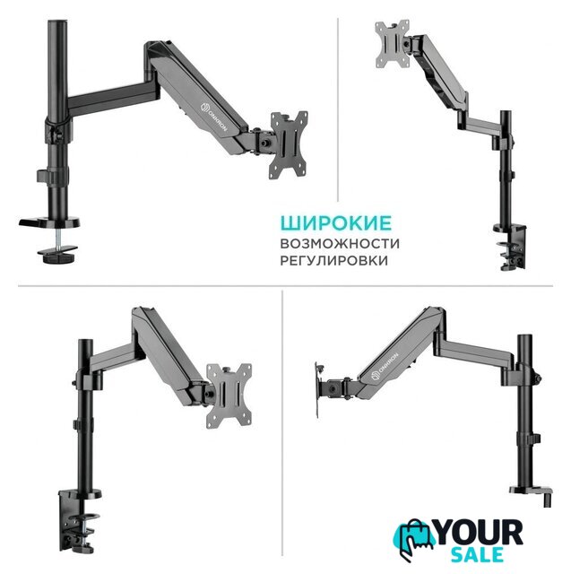 Кронштейн для монитора Onkron G70B - Изображение №3 — Интернет-магазин Your Sale