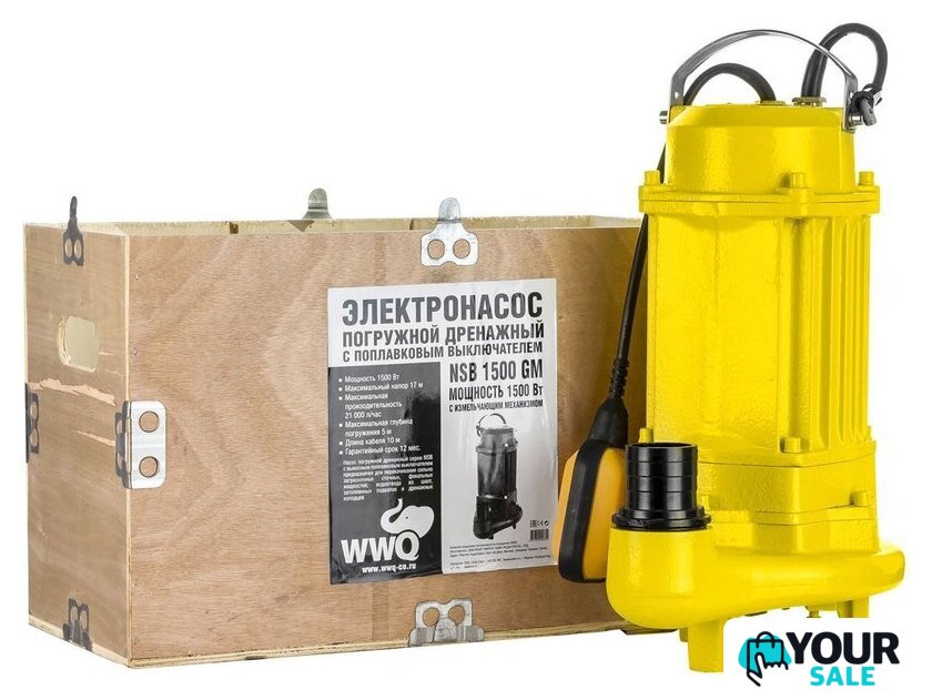 Фекальный насос WWQ NSB 1500GM - Изображение №2 — Интернет-магазин Your Sale