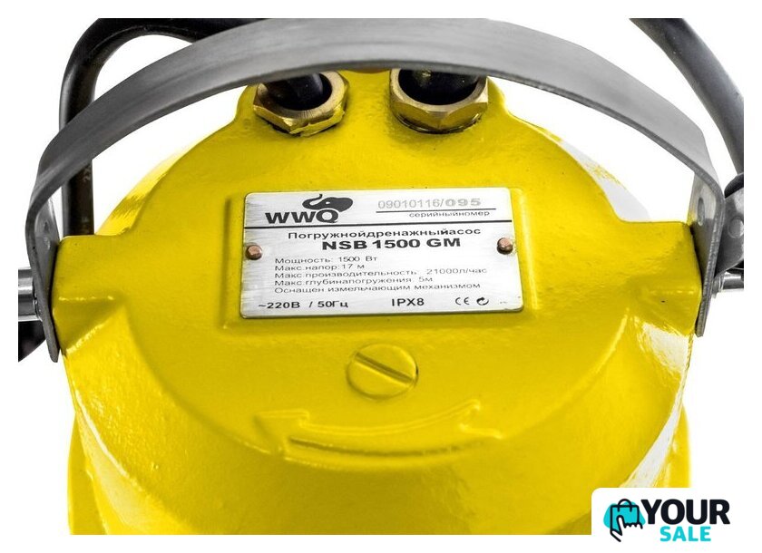 Фекальный насос WWQ NSB 1500GM - Изображение №3 — Интернет-магазин Your Sale