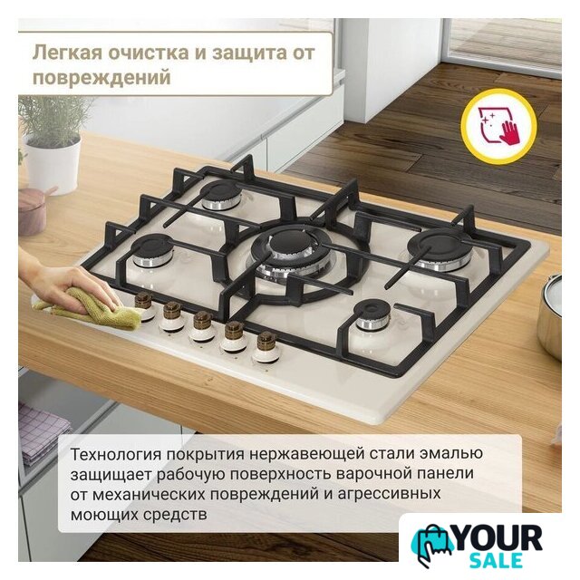 Варочная панель Simfer H70W51O517 - Изображение №11 — Интернет-магазин Your Sale