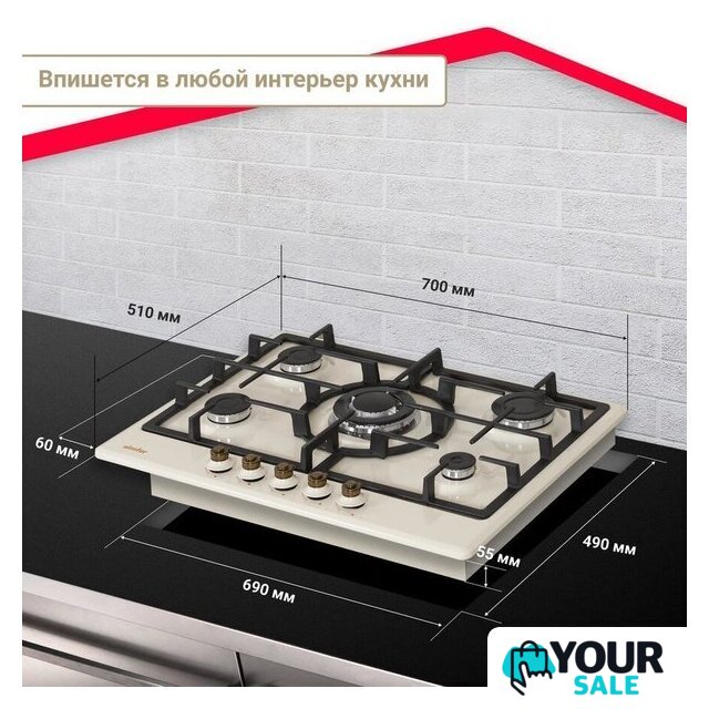 Варочная панель Simfer H70W51O517 - Изображение №10 — Интернет-магазин Your Sale