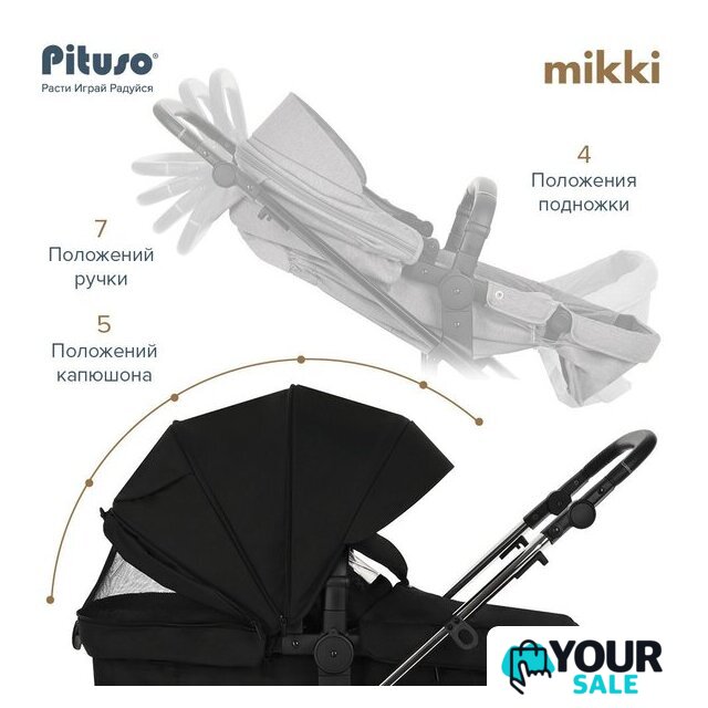 Универсальная коляска Pituso Mikki G16 (2 в 1, черный) - Изображение №11 — Интернет-магазин Your Sale