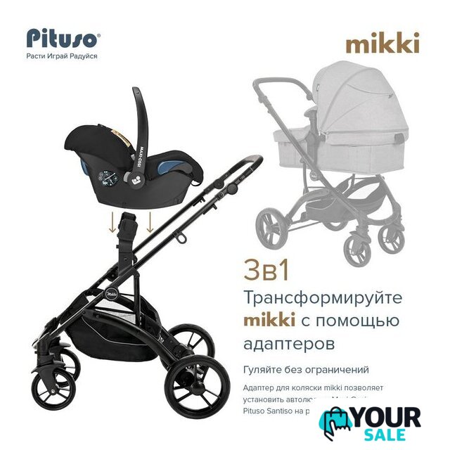 Универсальная коляска Pituso Mikki G16 (2 в 1, черный) - Изображение №16 — Интернет-магазин Your Sale