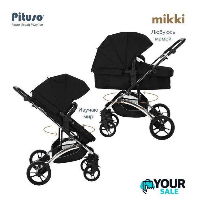 Универсальная коляска Pituso Mikki G16 (2 в 1, черный) - Изображение №10 — Интернет-магазин Your Sale
