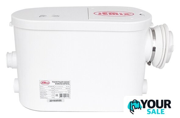 Канализационная установка Jemix STP-200 Lux - Изображение №1 — Интернет-магазин Your Sale