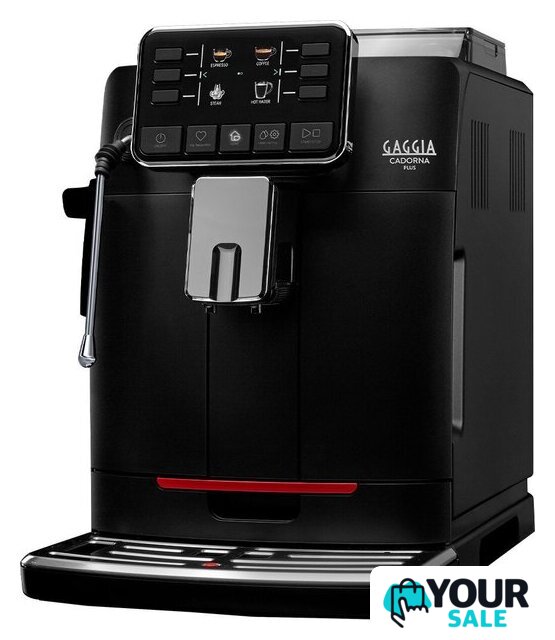 Кофемашина Gaggia Cadorna Plus 9602/01 - Изображение №1 — Интернет-магазин Your Sale