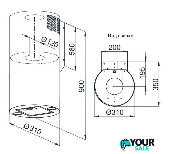 Кухонная вытяжка Weissgauff Tubus 900 PB WH - Изображение №2 — Интернет-магазин Your Sale