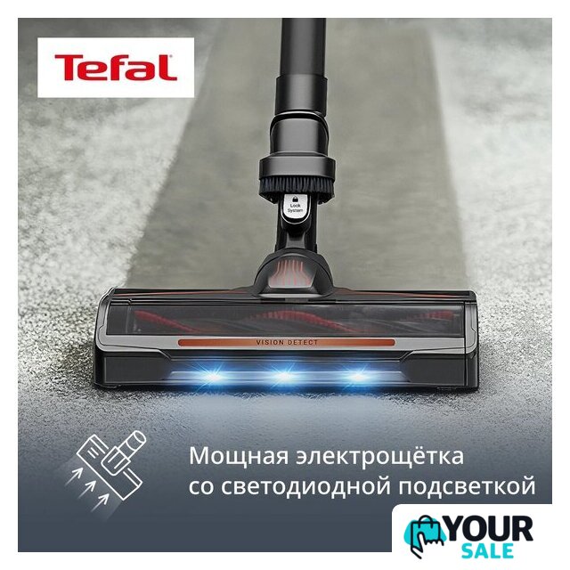 Пылесос Tefal X-Force 8.80 Animal TY1871E0 - Изображение №5 — Интернет-магазин Your Sale