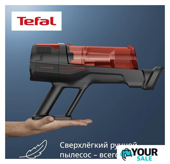 Пылесос Tefal X-Force 8.80 Animal TY1871E0 - Изображение №4 — Интернет-магазин Your Sale