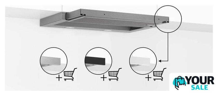 Кухонная вытяжка Bosch Serie 2 DFL063W57 - Изображение №8 — Интернет-магазин Your Sale