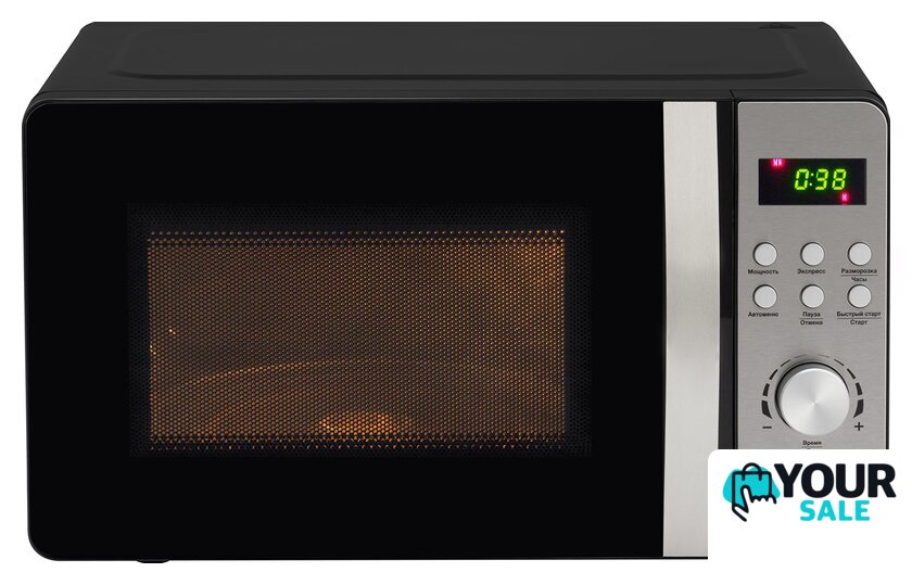 Микроволновая печь Hyundai HYM-D2074 - Изображение №1 — Интернет-магазин Your Sale