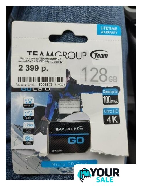 Карта памяти Team Group Go MicroSDXC 128GB TGUSDX128GU303 + адаптер - Изображение №3 — Интернет-магазин Your Sale