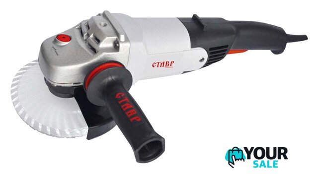 Угловая шлифмашина Stavr (Ставр) МШУ-150/1300М - Изображение №1 — Интернет-магазин Your Sale