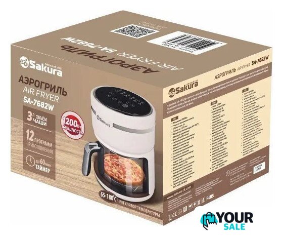 Аэрогриль (аэрофритюрница) Sakura SA-7682W - Изображение №2 — Интернет-магазин Your Sale