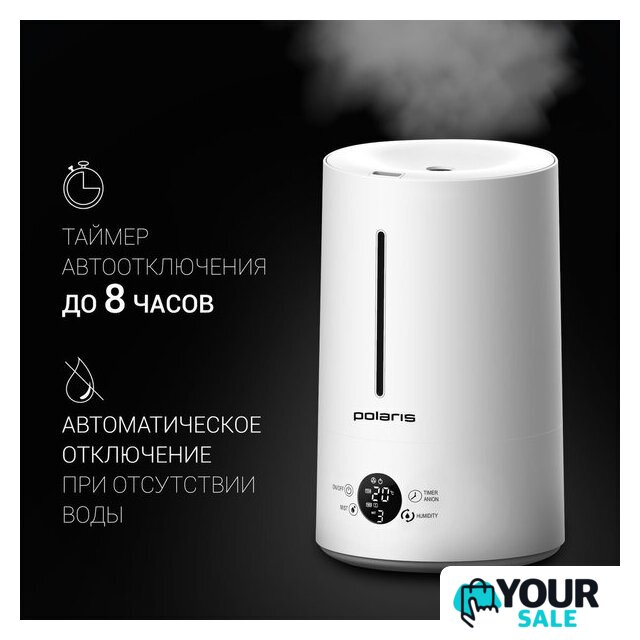 Увлажнитель воздуха Polaris PUH 7804 TF (белый) - Изображение №5 — Интернет-магазин Your Sale
