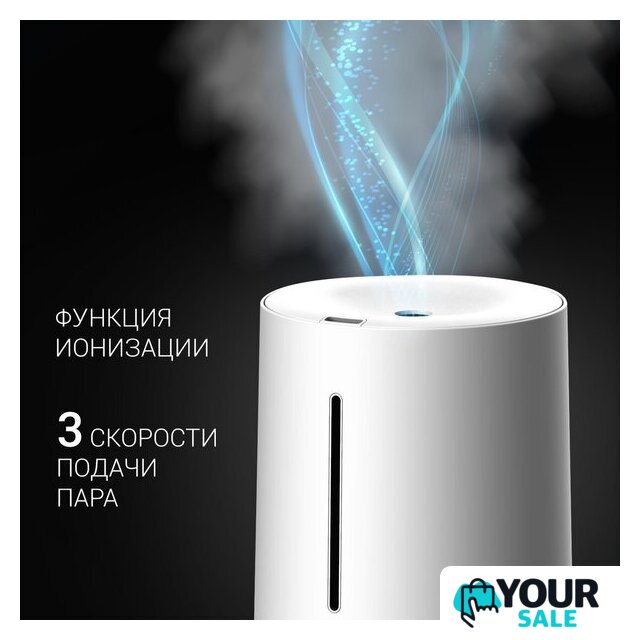 Увлажнитель воздуха Polaris PUH 7804 TF (белый) - Изображение №7 — Интернет-магазин Your Sale