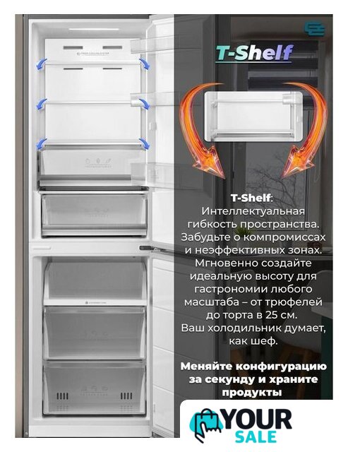 Холодильник General Electronics GE-SC361s - Изображение №5 — Интернет-магазин Your Sale