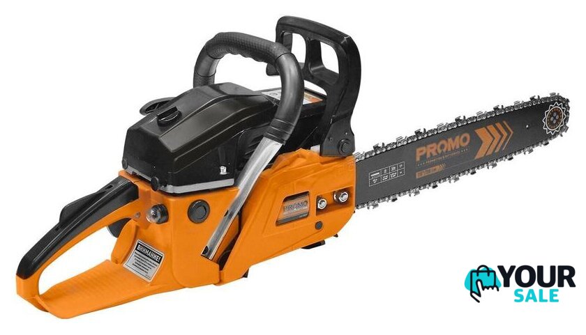 Бензопила Carver PSG 45-15 - Изображение №1 — Интернет-магазин Your Sale