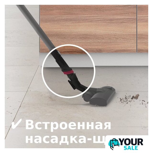 Пылесос Bosch BGL6HYG1 - Изображение №10 — Интернет-магазин Your Sale