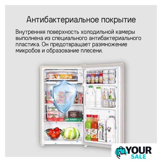 Однокамерный холодильник MAUNFELD MFF83RBG - Изображение №14 — Интернет-магазин Your Sale