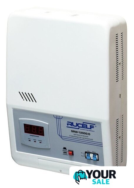 Стабилизатор напряжения Rucelf SRW-12000-D - Изображение №1 — Интернет-магазин Your Sale